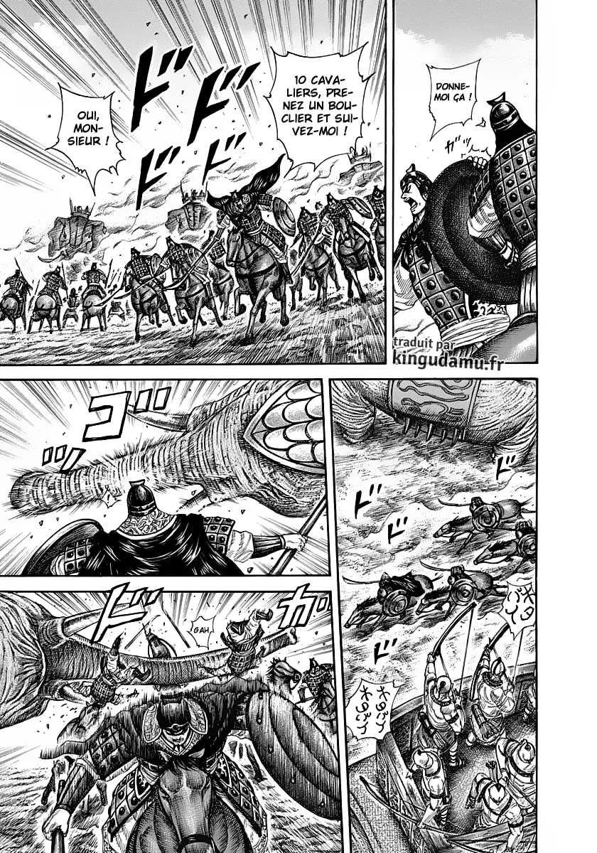 Read Kingdom vf Manga Online