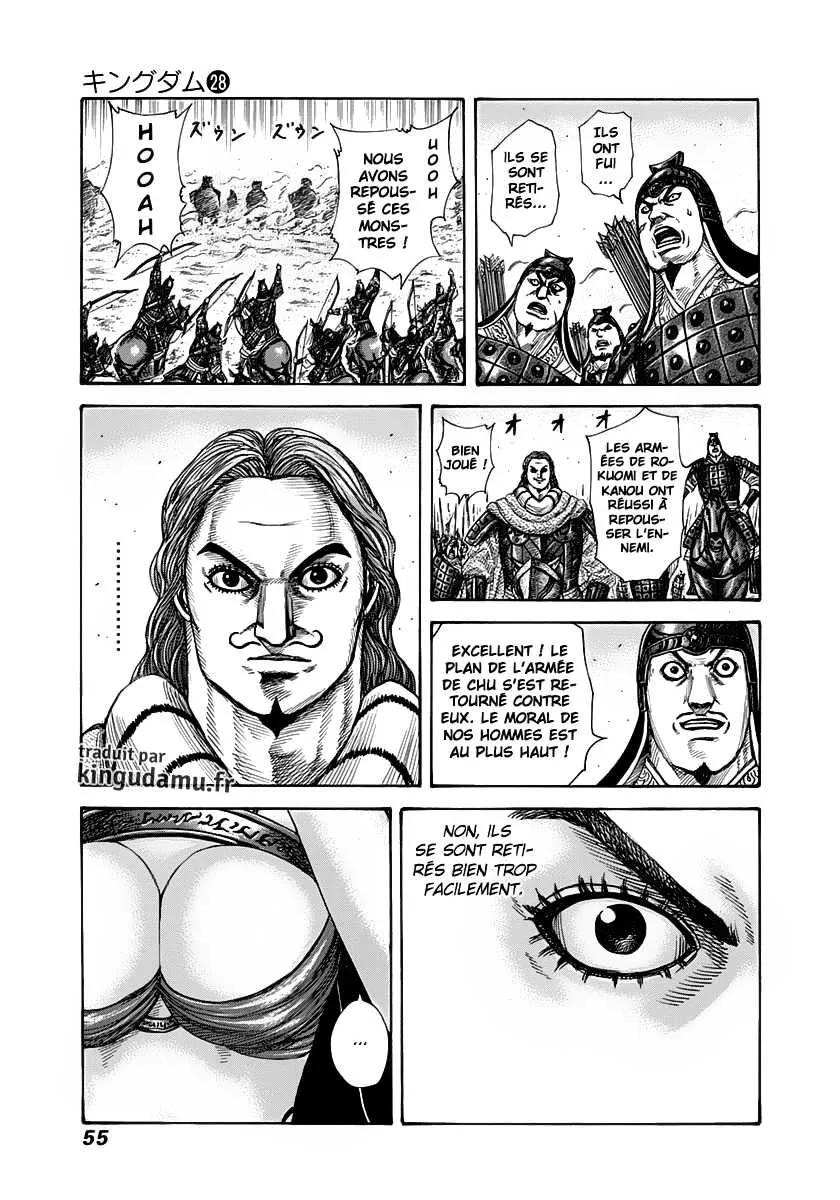 Read Kingdom vf Manga Online