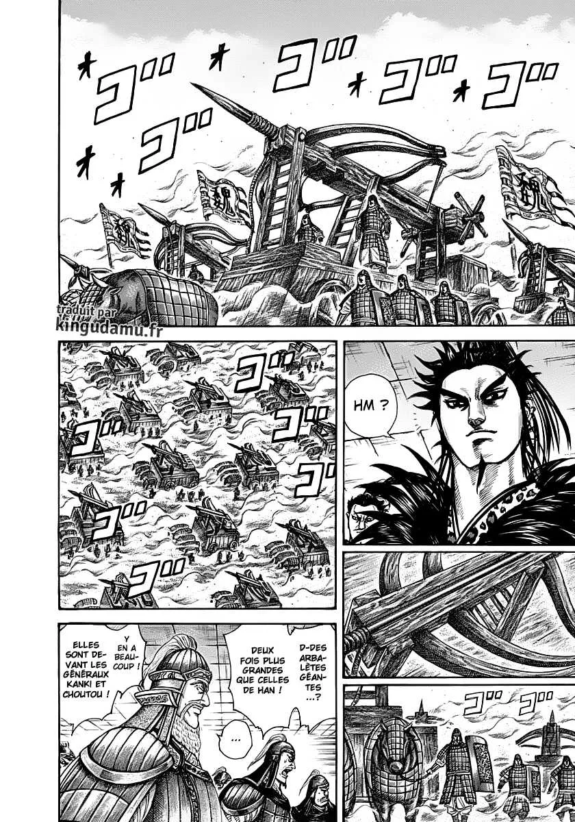 Read Kingdom vf Manga Online
