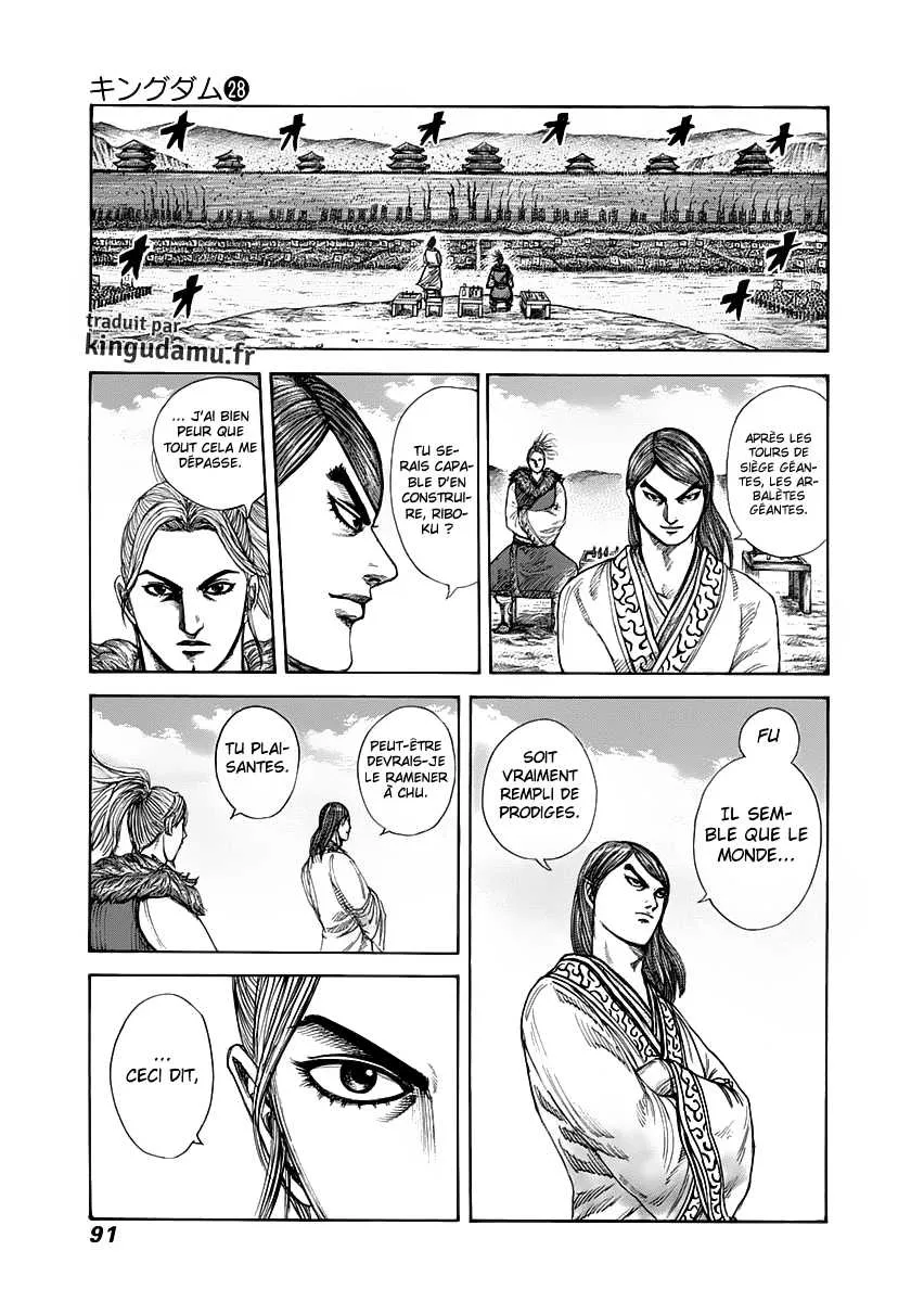 Read Kingdom vf Manga Online