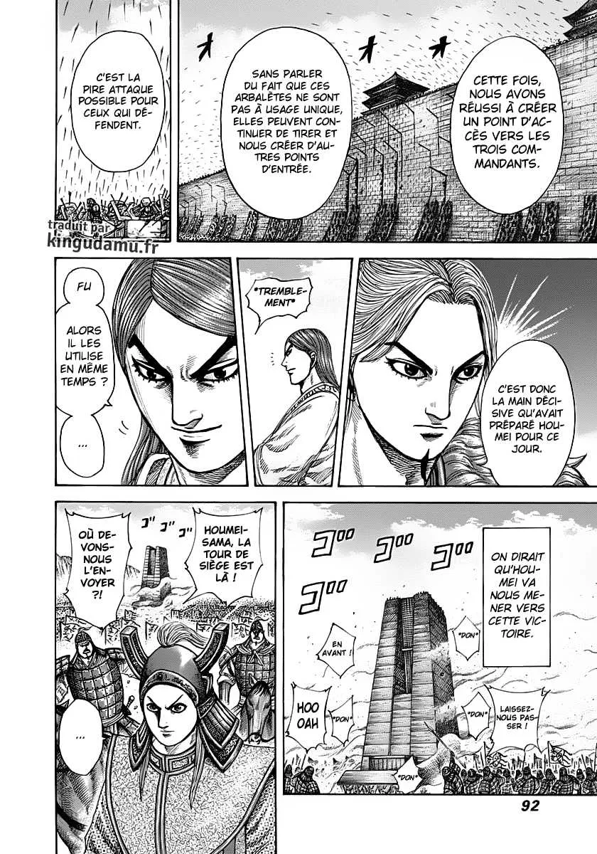 Read Kingdom vf Manga Online