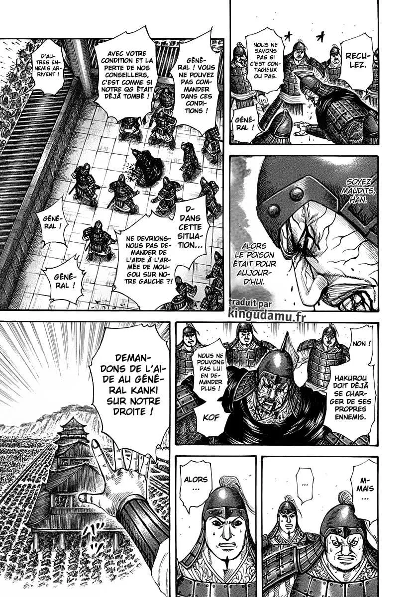 Read Kingdom vf Manga Online