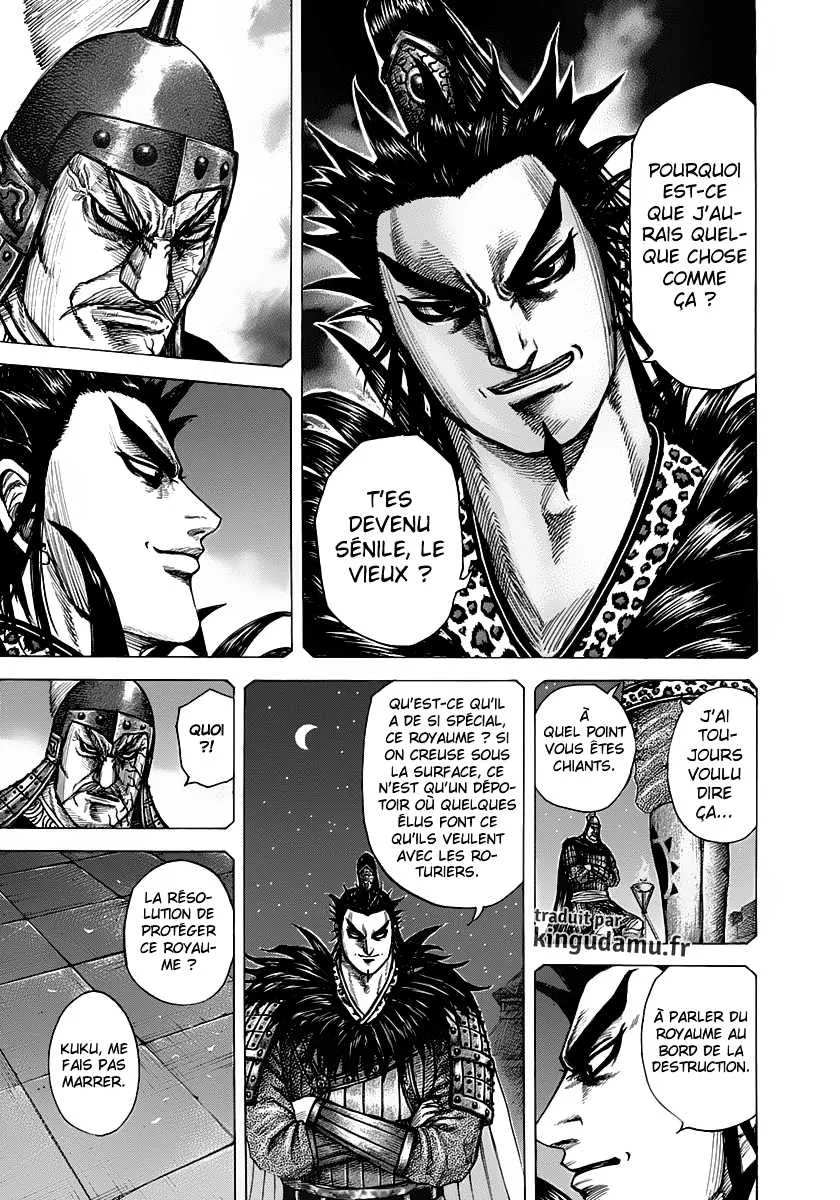 Read Kingdom vf Manga Online