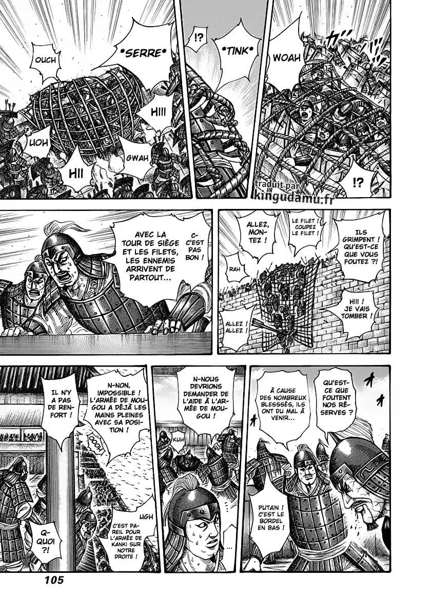 Read Kingdom vf Manga Online