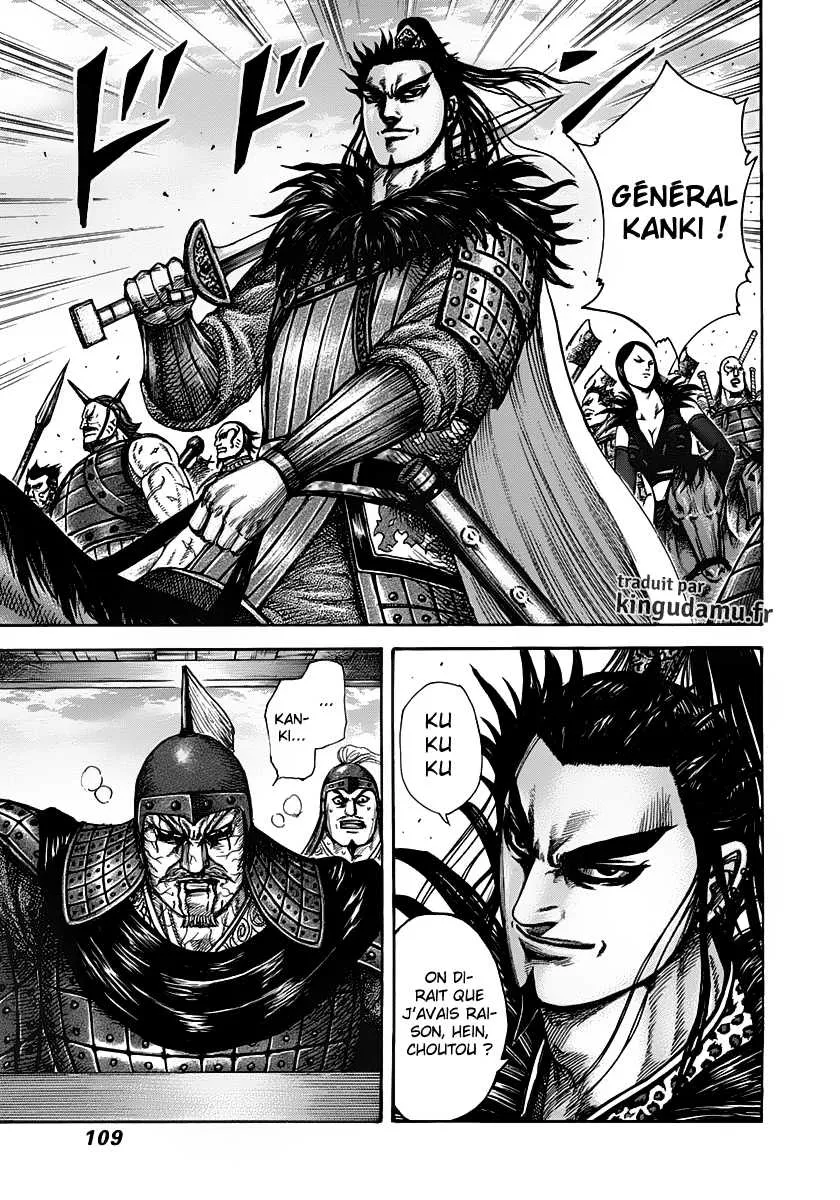 Read Kingdom vf Manga Online