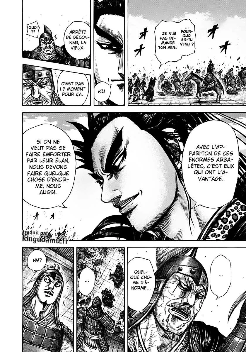 Read Kingdom vf Manga Online