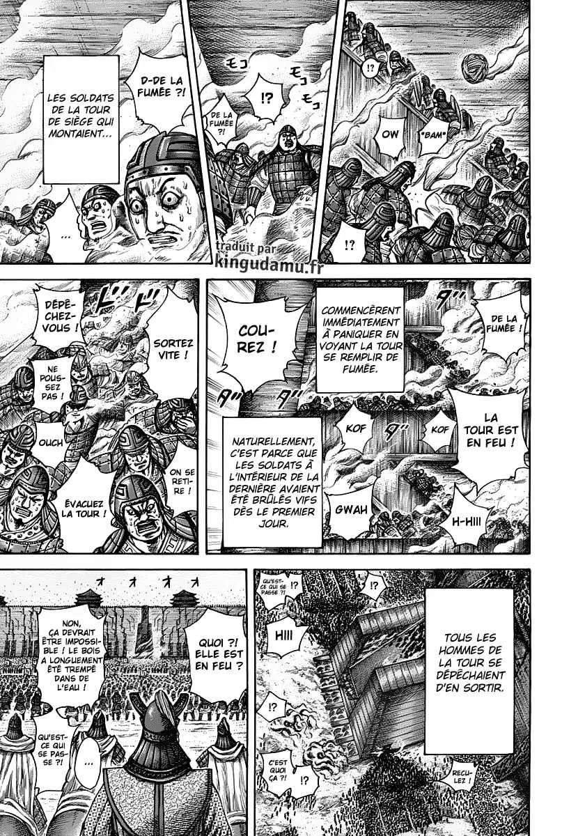 Read Kingdom vf Manga Online