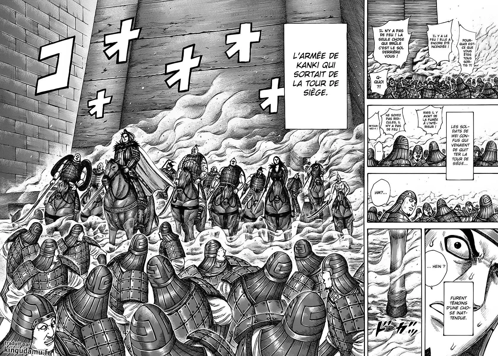 Read Kingdom vf Manga Online