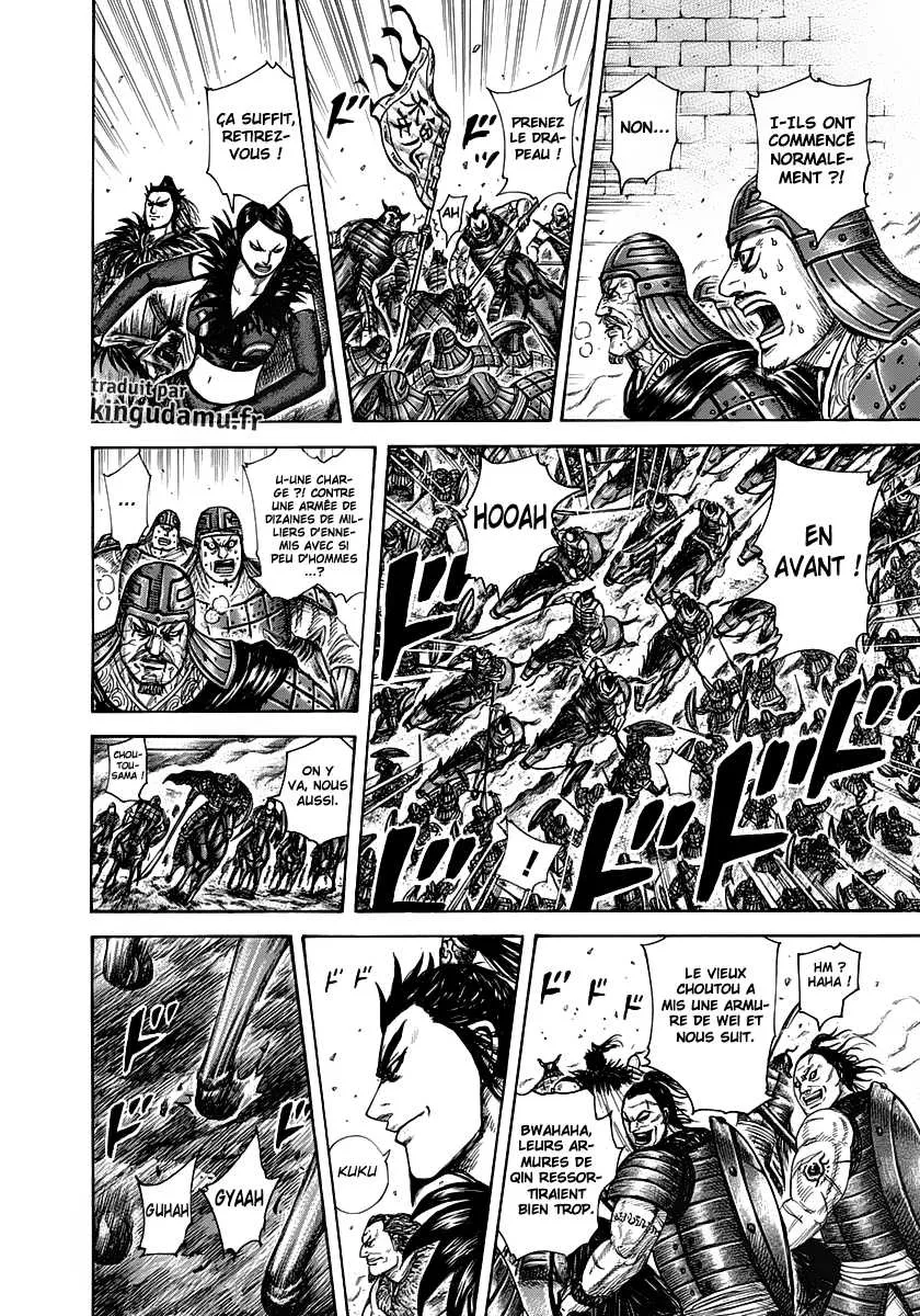 Read Kingdom vf Manga Online