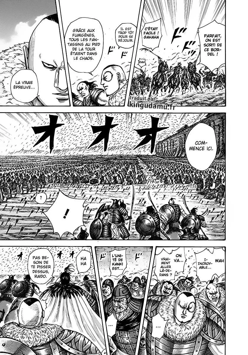 Read Kingdom vf Manga Online