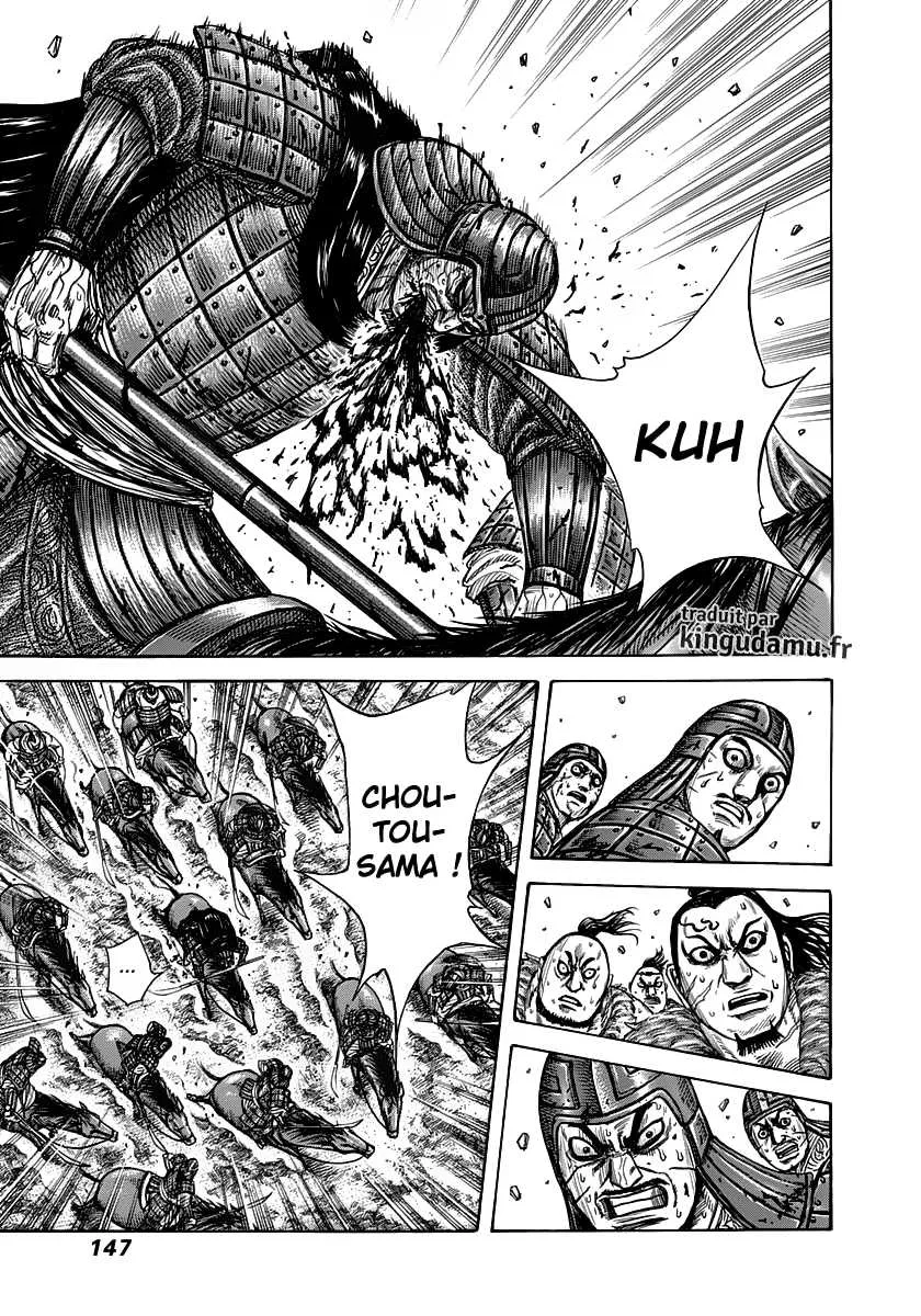 Read Kingdom vf Manga Online