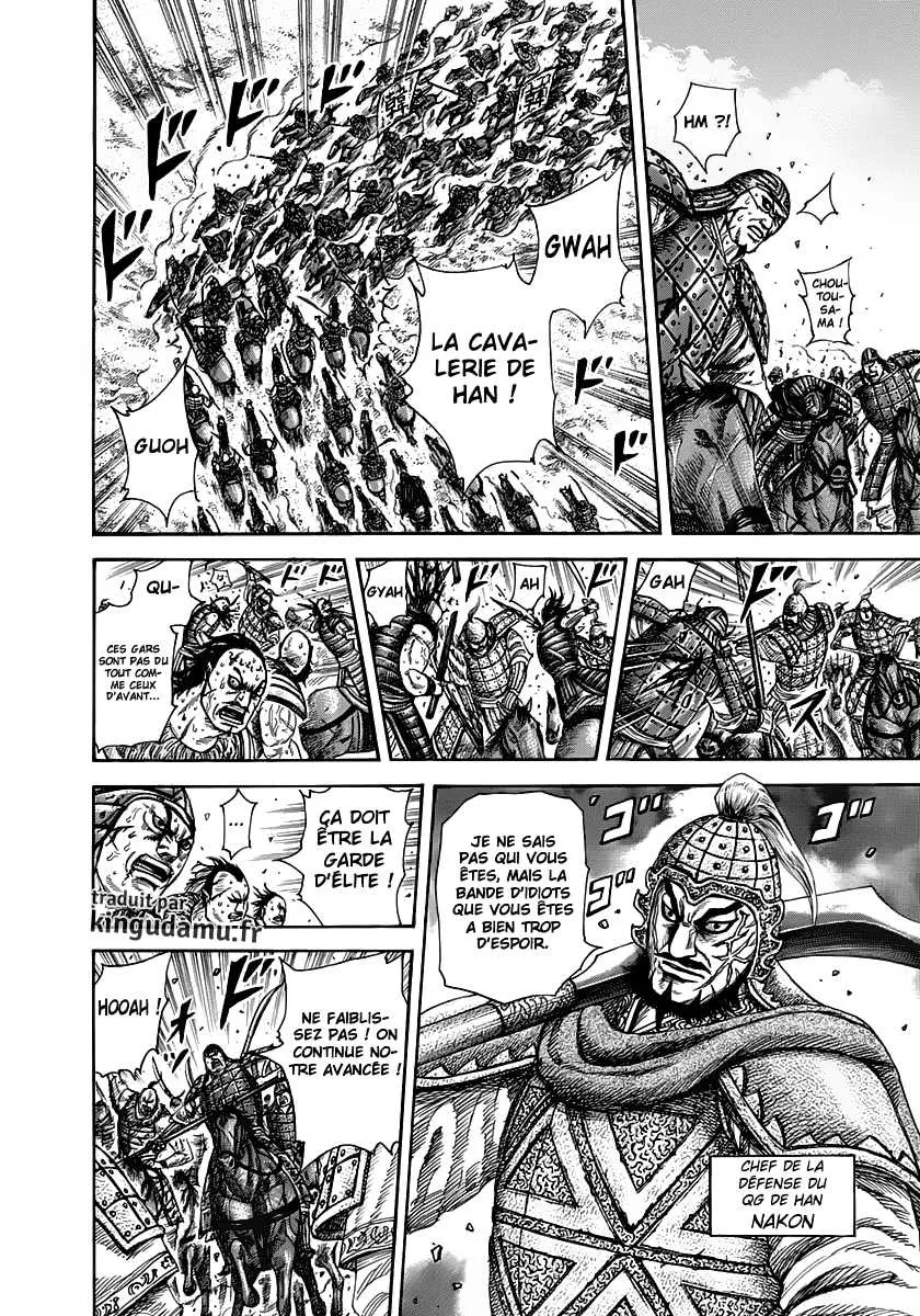 Read Kingdom vf Manga Online