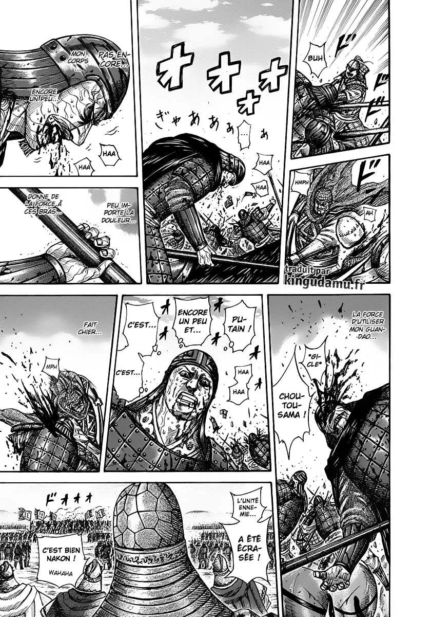 Read Kingdom vf Manga Online
