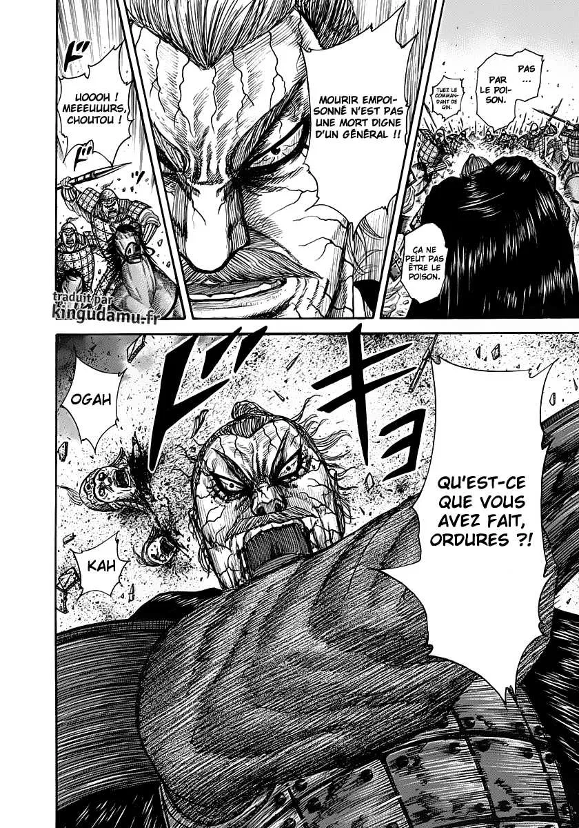 Read Kingdom vf Manga Online