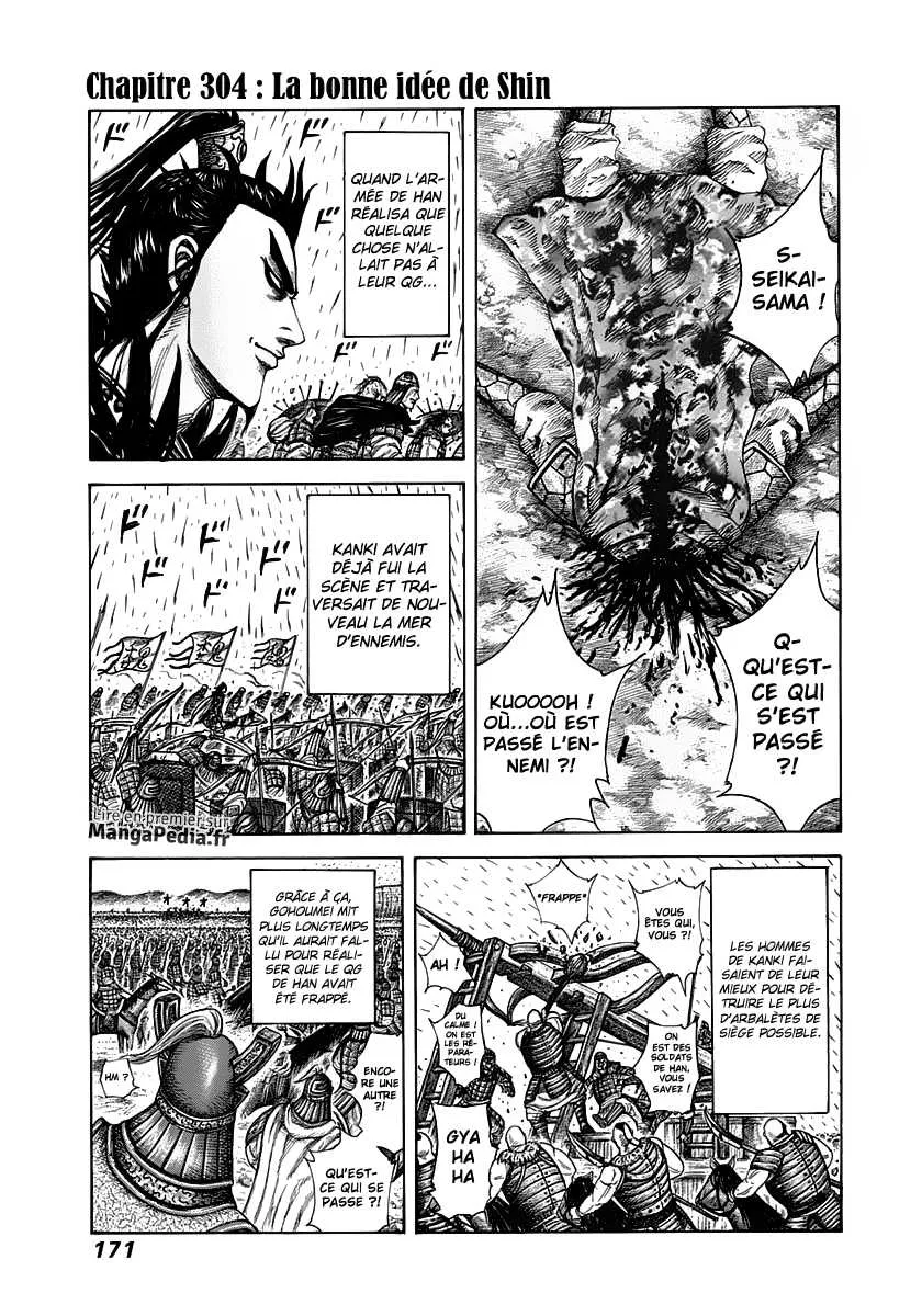 Read Kingdom vf Manga Online