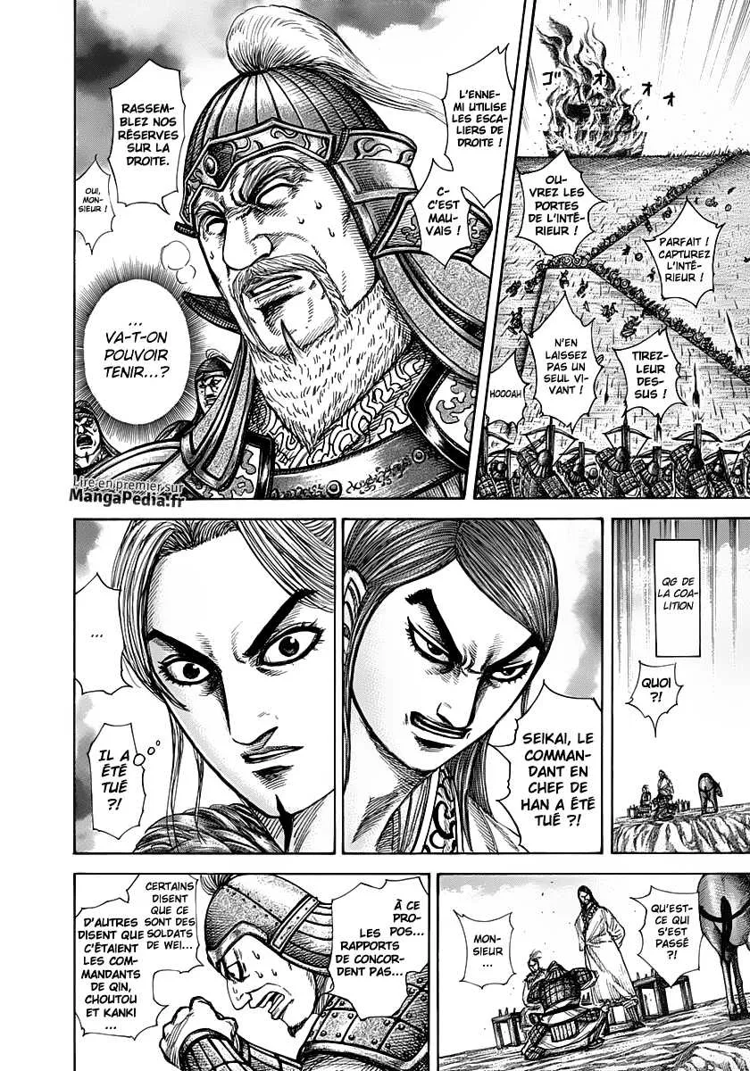 Read Kingdom vf Manga Online