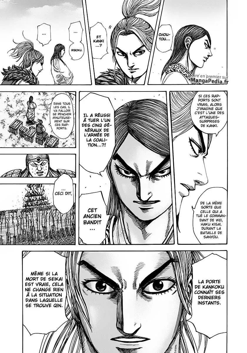 Read Kingdom vf Manga Online