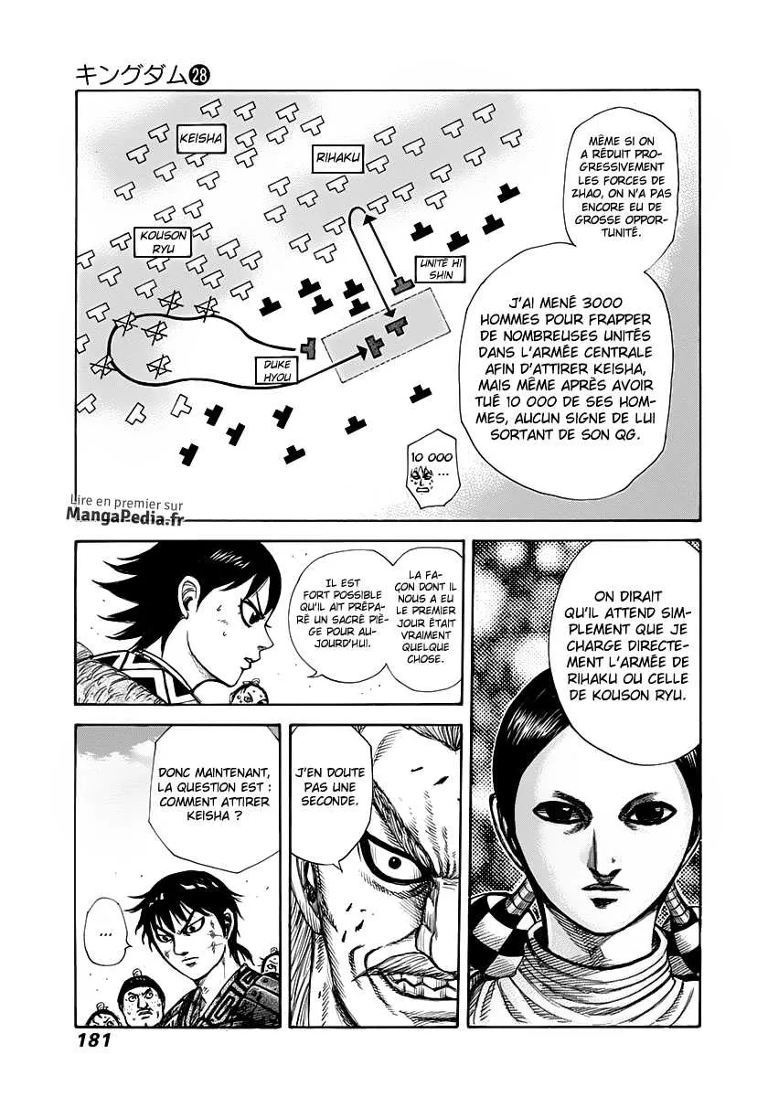Read Kingdom vf Manga Online