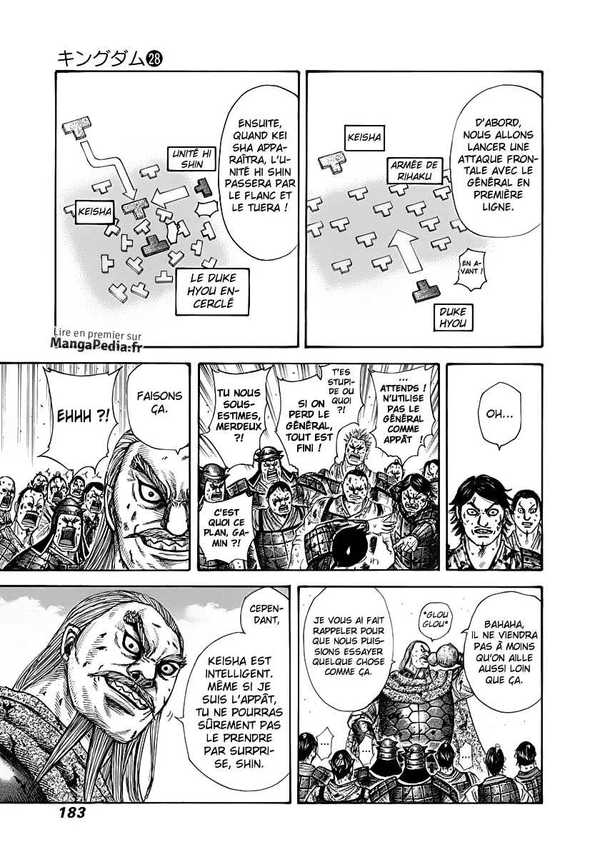 Read Kingdom vf Manga Online