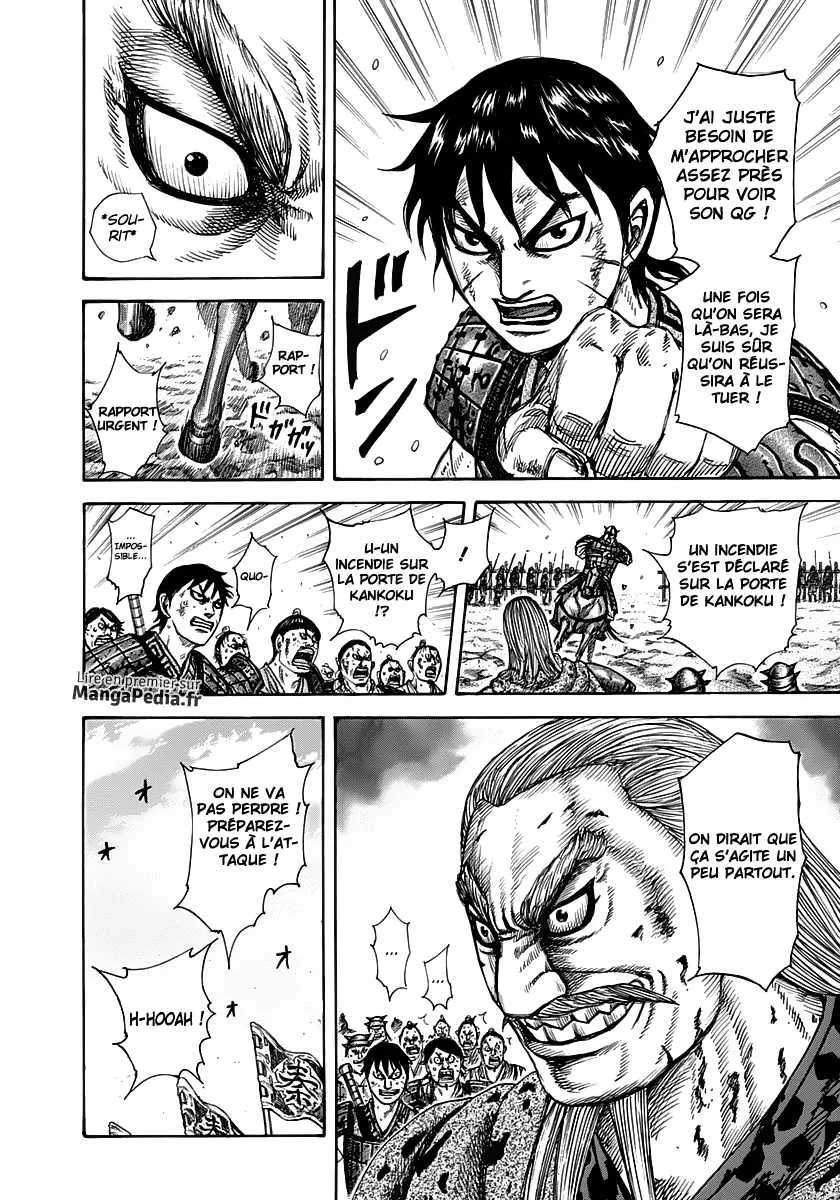 Read Kingdom vf Manga Online