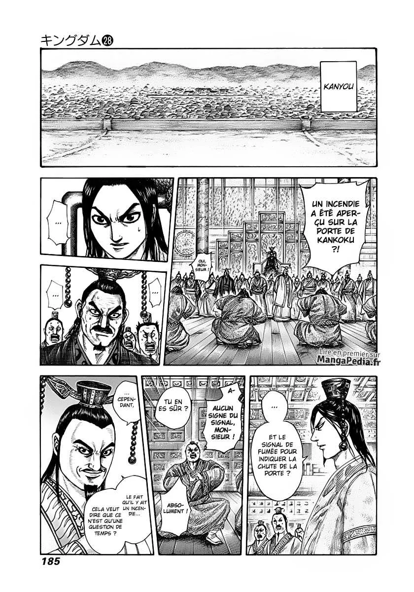 Read Kingdom vf Manga Online