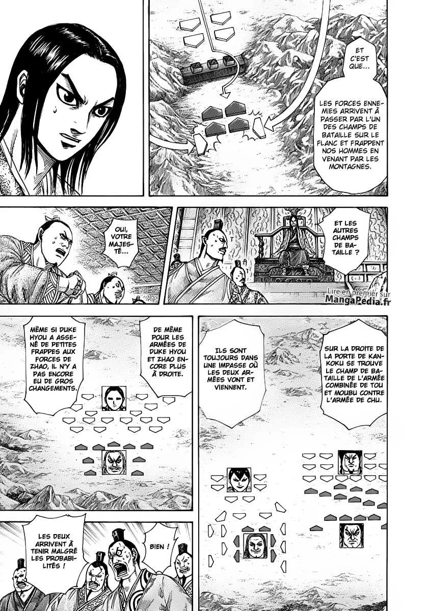 Read Kingdom vf Manga Online