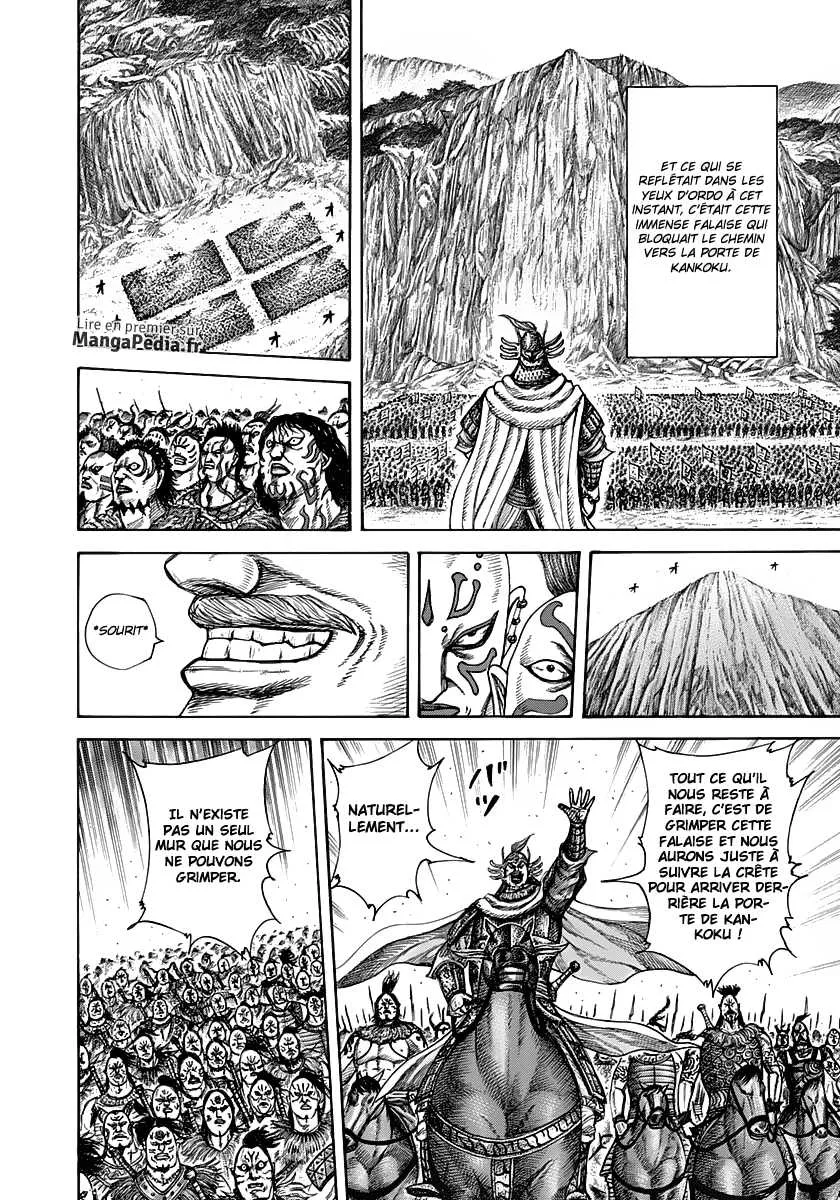 Read Kingdom vf Manga Online