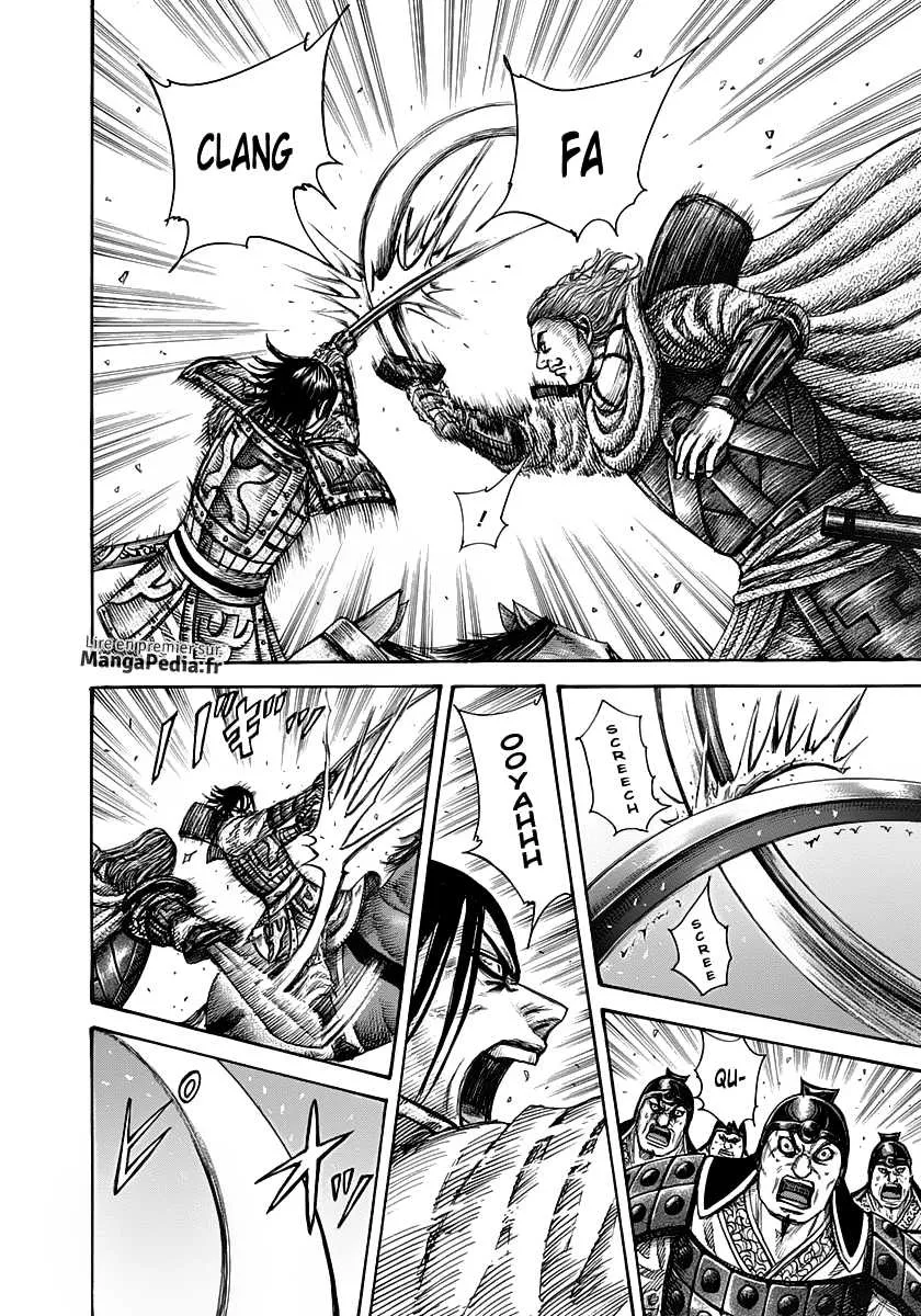 Read Kingdom vf Manga Online