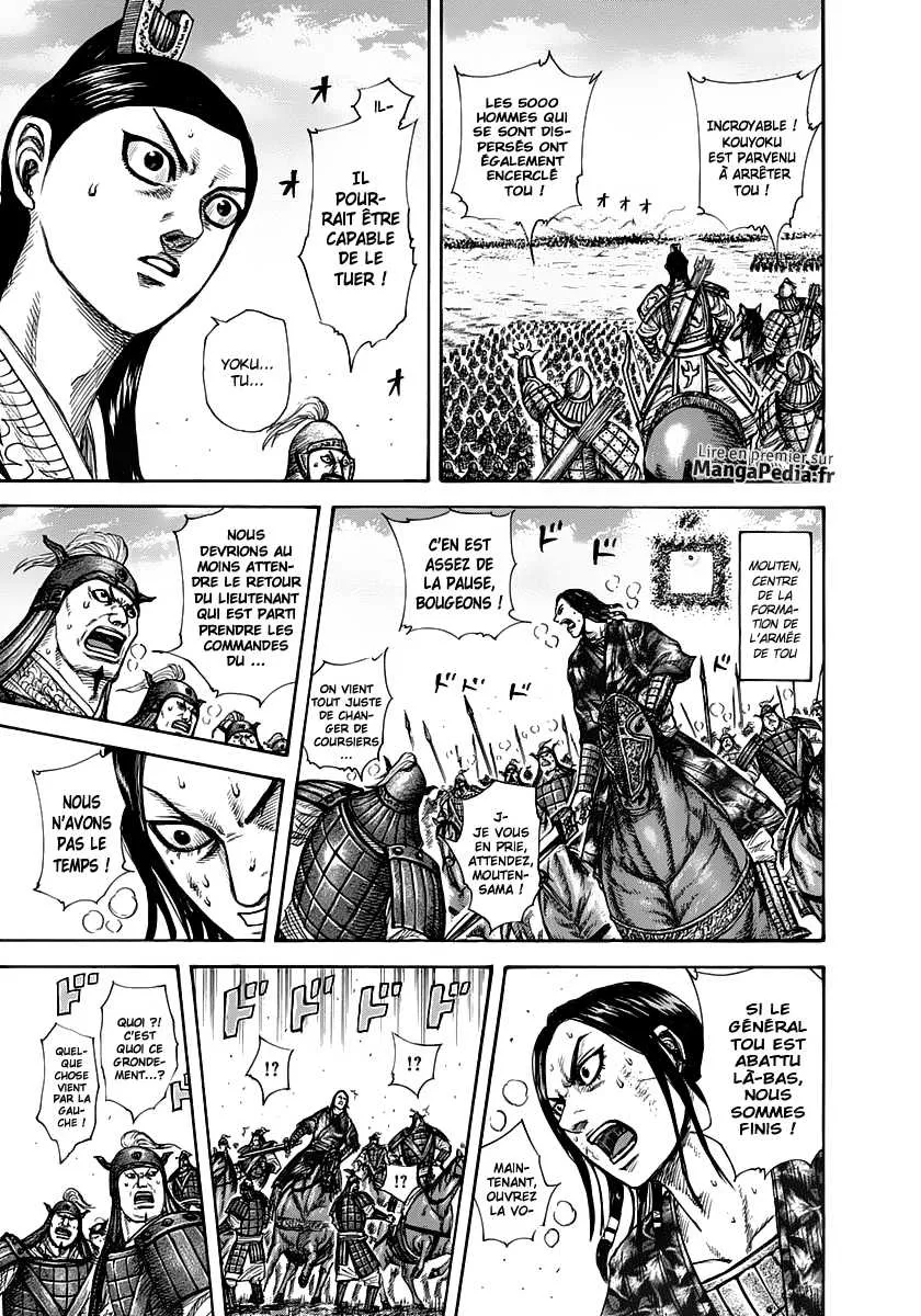 Read Kingdom vf Manga Online