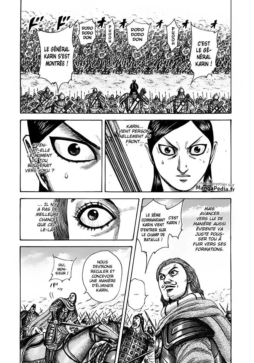 Read Kingdom vf Manga Online
