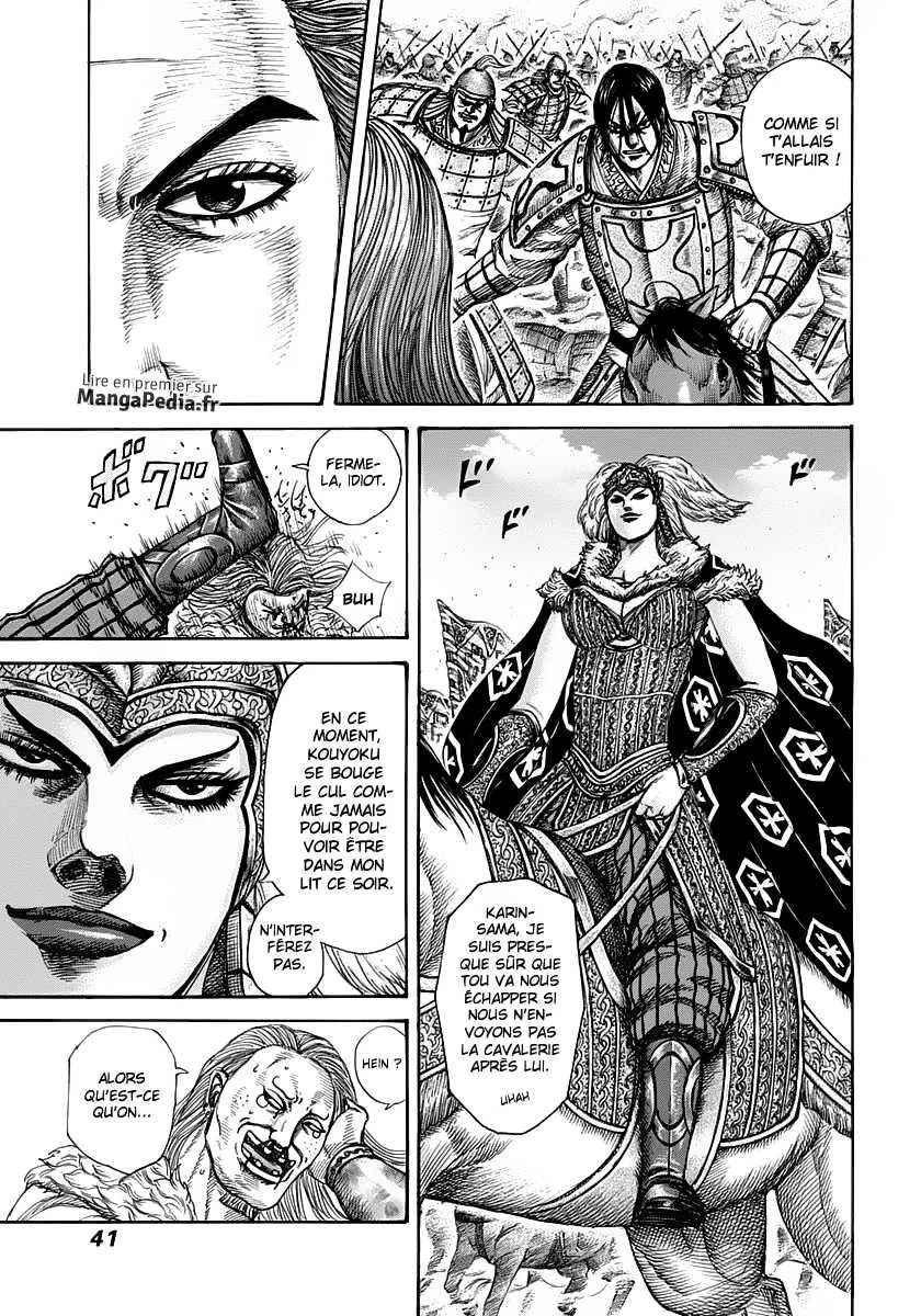 Read Kingdom vf Manga Online