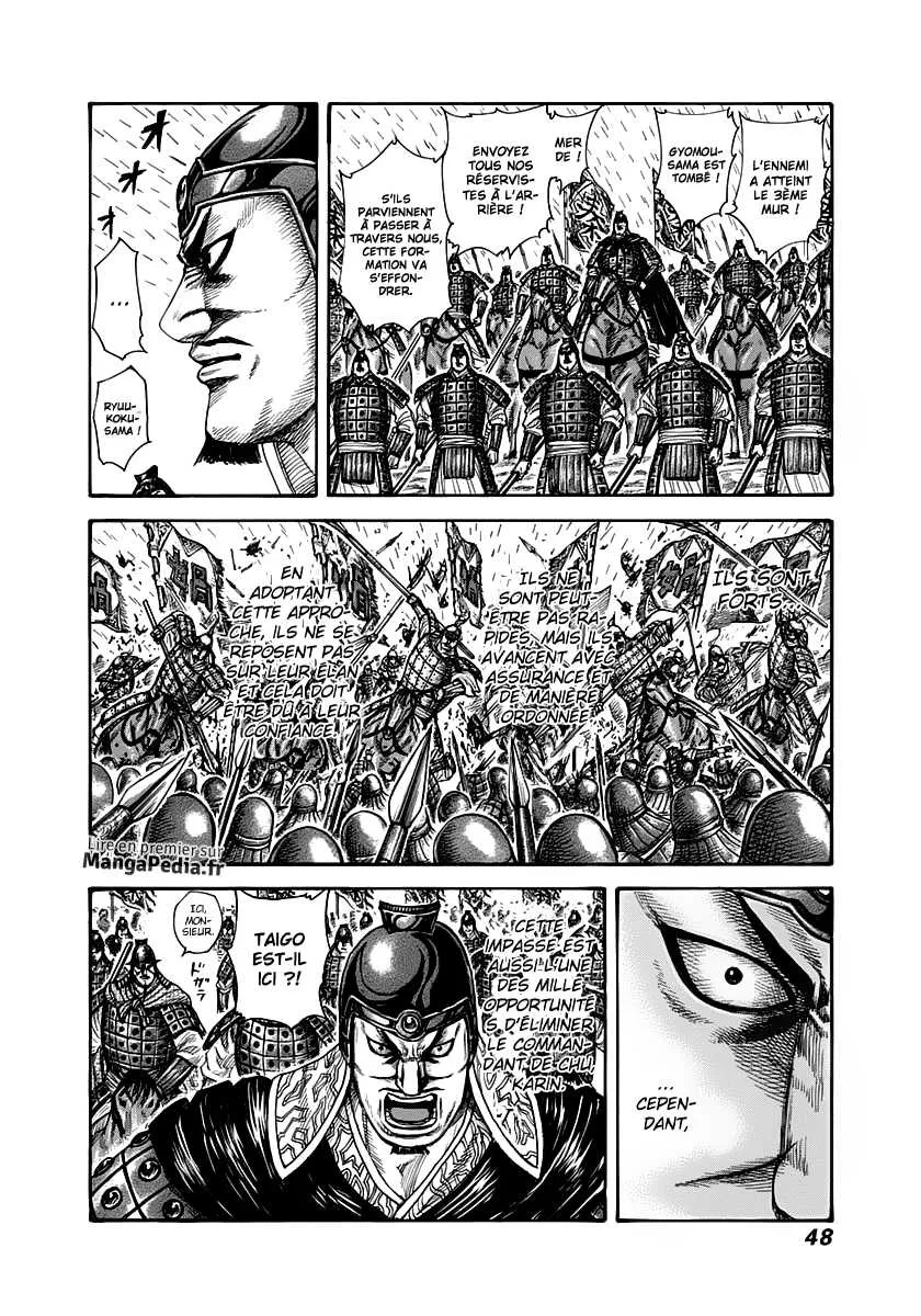 Read Kingdom vf Manga Online