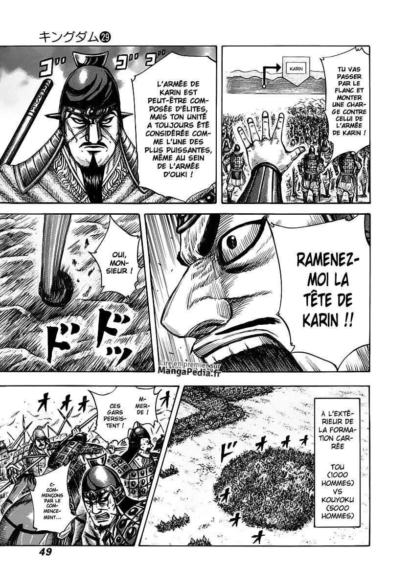 Read Kingdom vf Manga Online