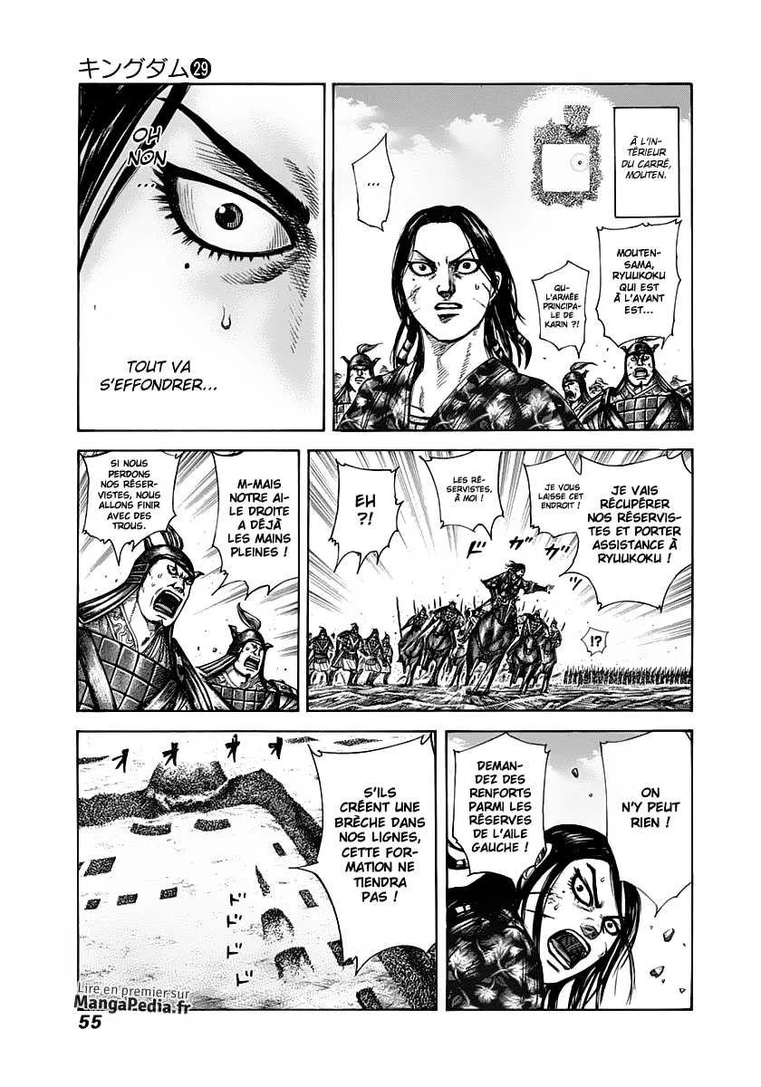 Read Kingdom vf Manga Online