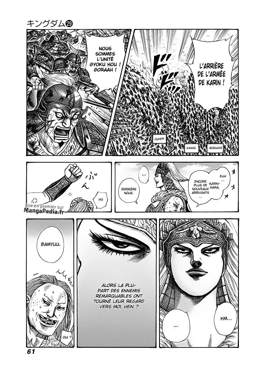 Read Kingdom vf Manga Online