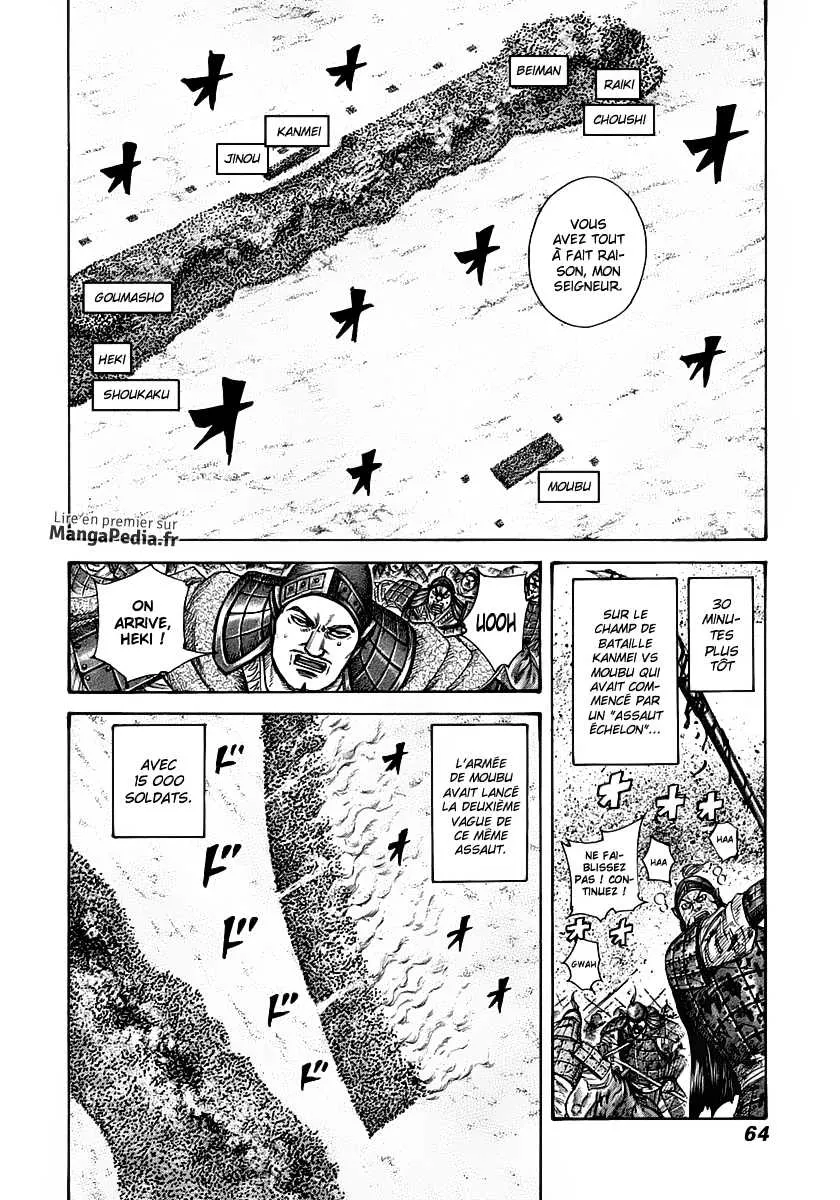 Read Kingdom vf Manga Online
