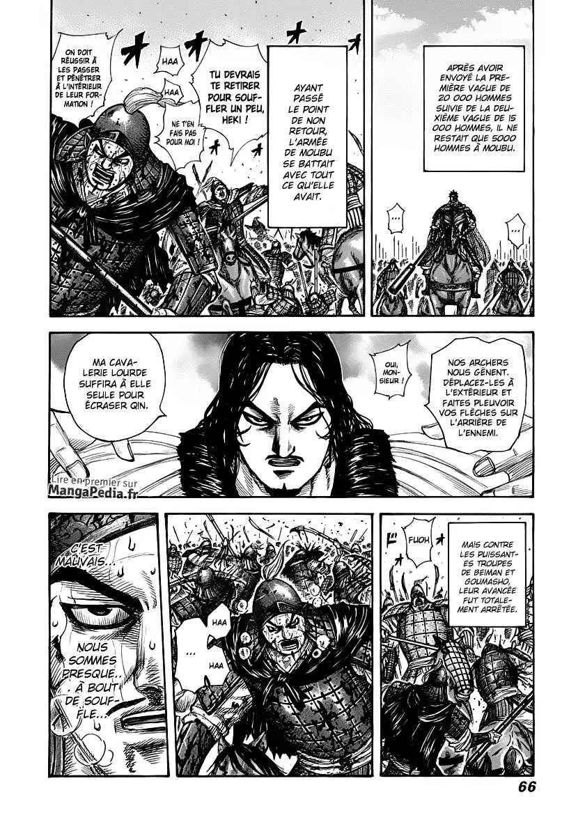 Read Kingdom vf Manga Online