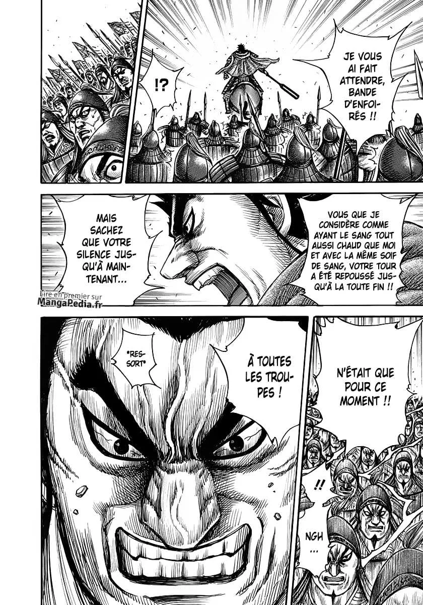 Read Kingdom vf Manga Online