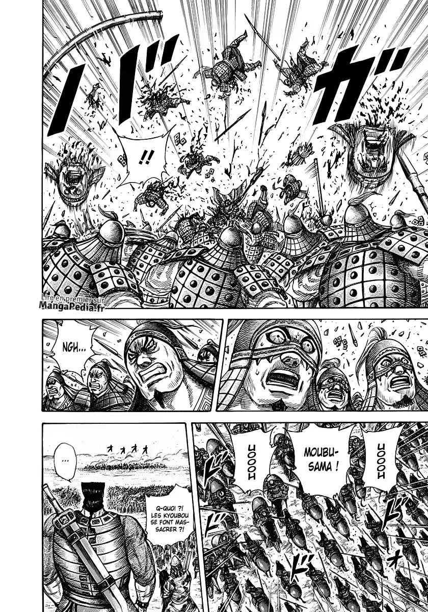 Read Kingdom vf Manga Online