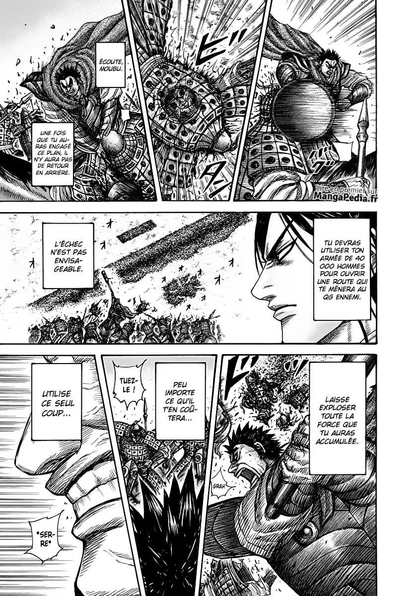 Read Kingdom vf Manga Online