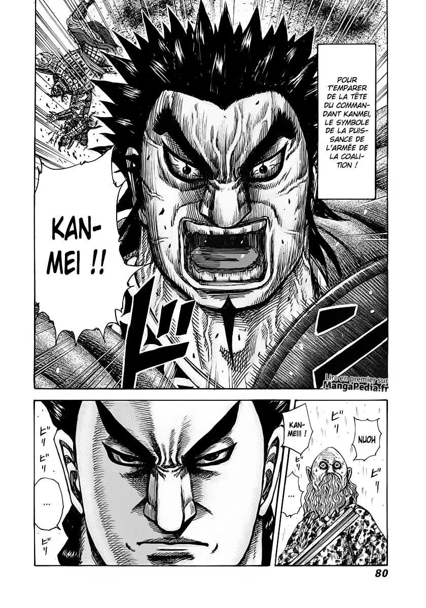 Read Kingdom vf Manga Online