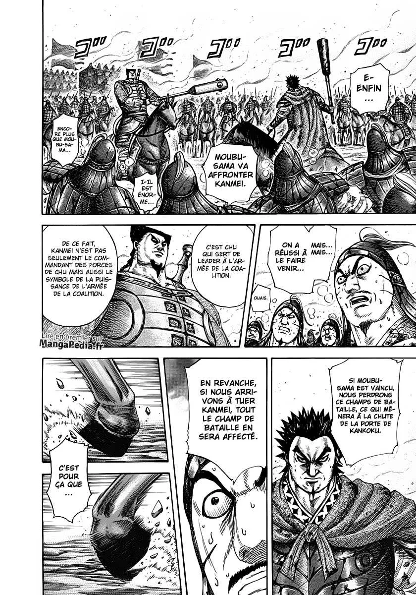 Read Kingdom vf Manga Online