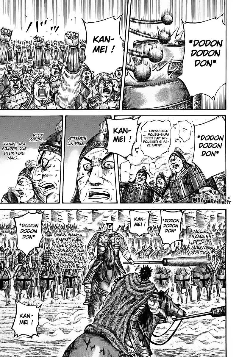 Read Kingdom vf Manga Online