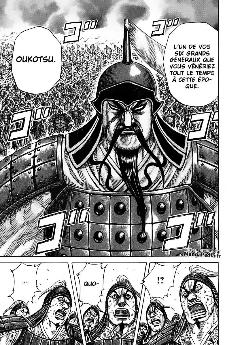Read Kingdom vf Manga Online