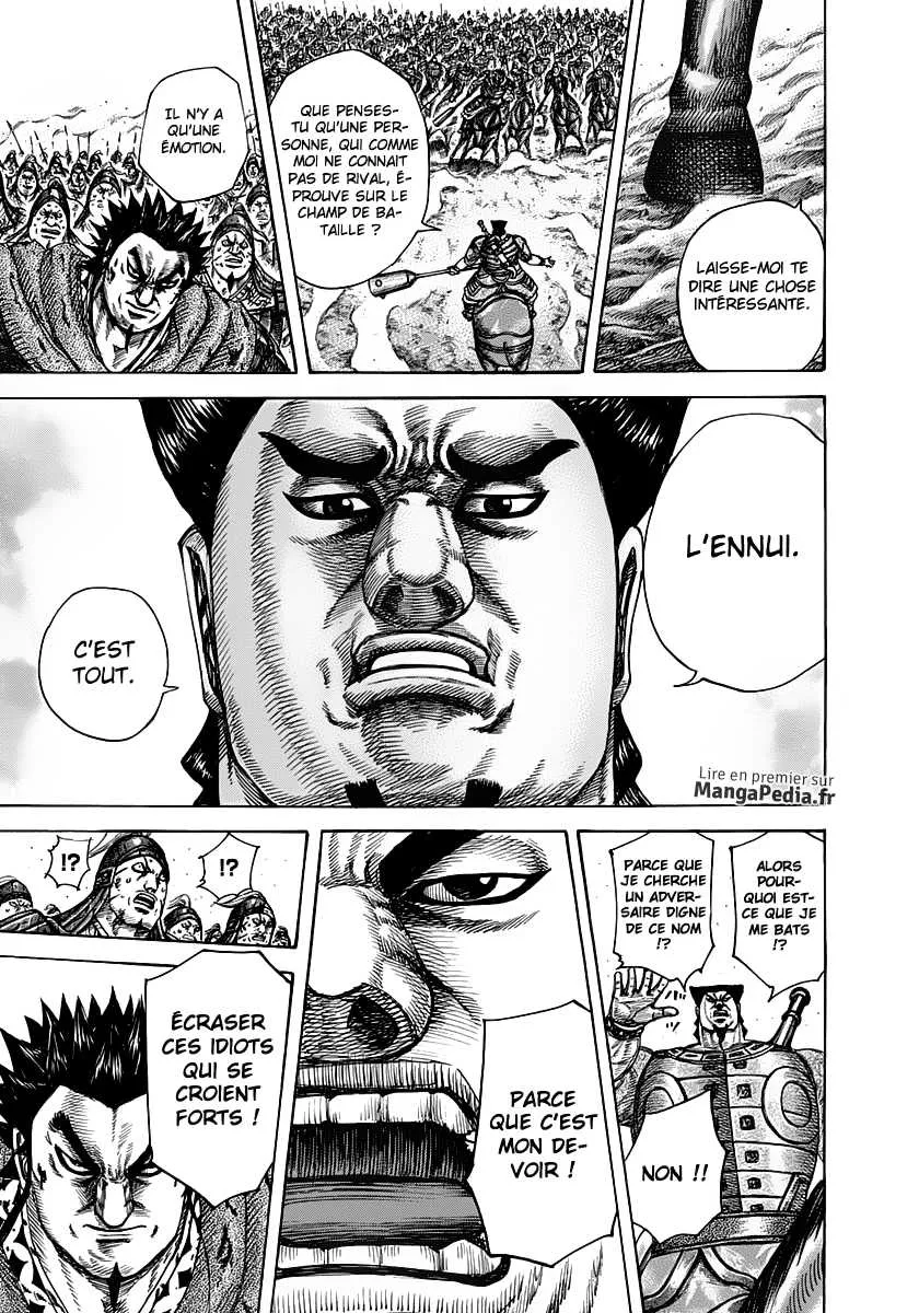 Read Kingdom vf Manga Online