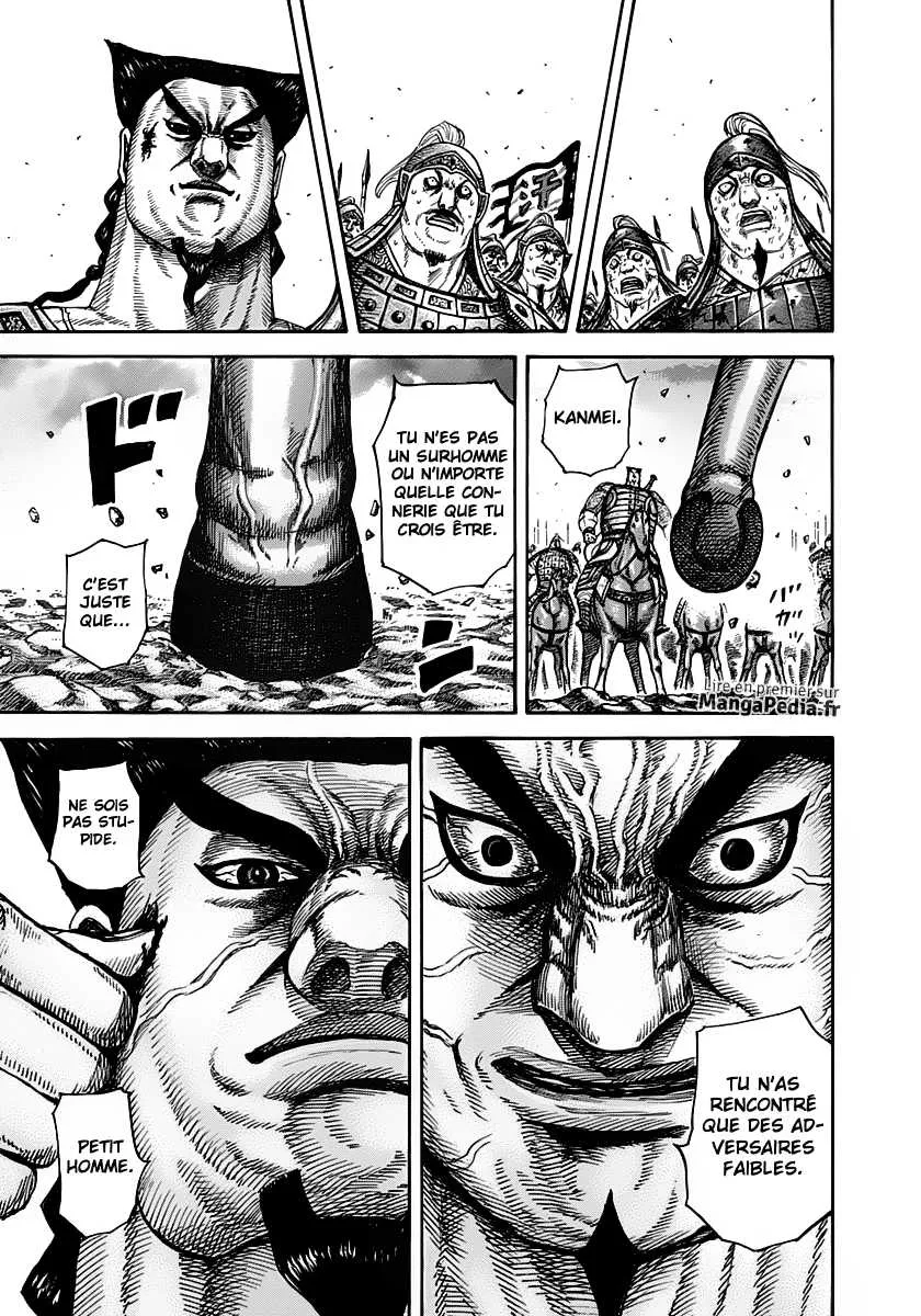 Read Kingdom vf Manga Online