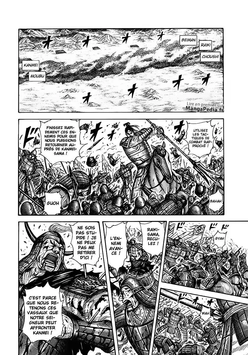 Read Kingdom vf Manga Online
