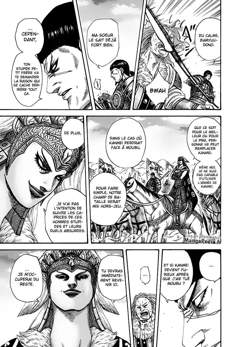 Read Kingdom vf Manga Online