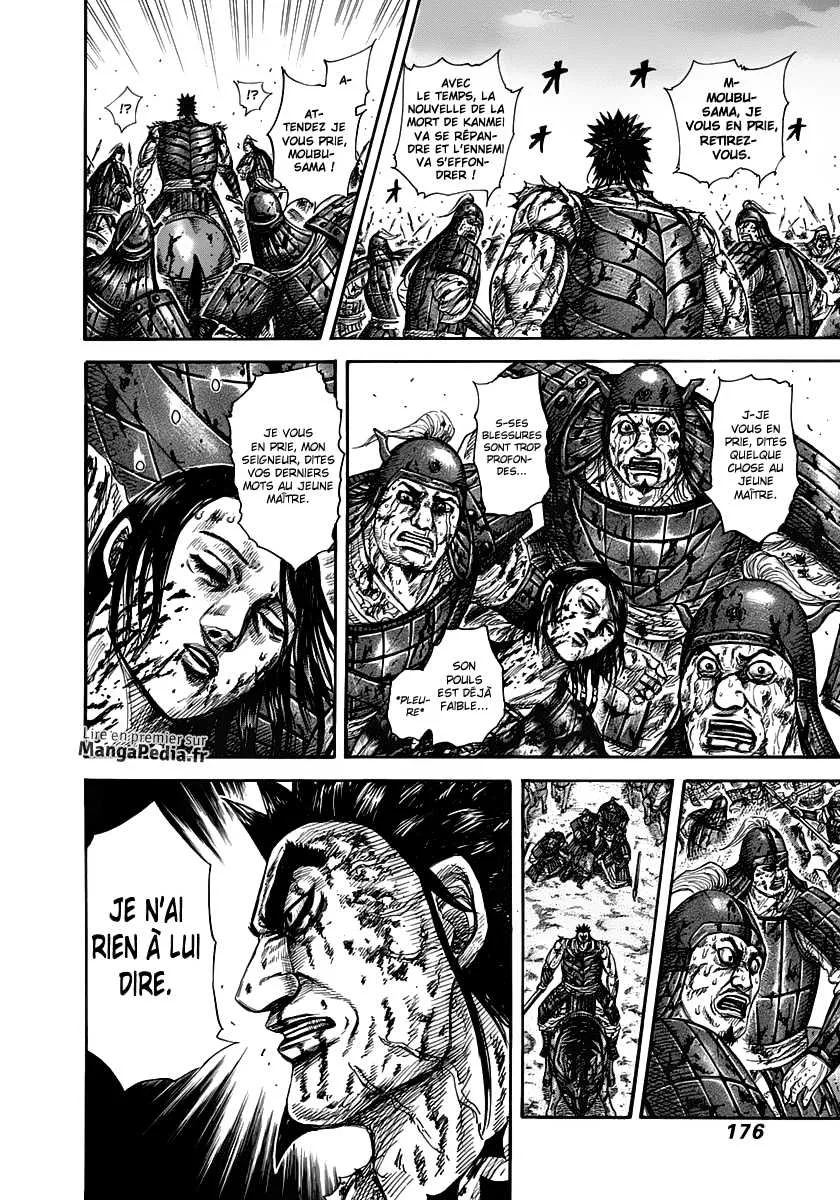 Read Kingdom vf Manga Online