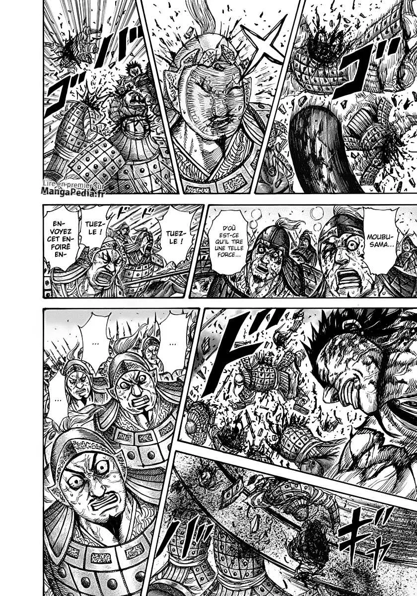 Read Kingdom vf Manga Online
